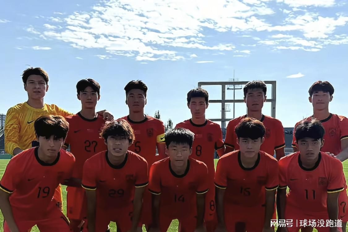 开云官网-3-0！中国男足大胜日本，2连胜进10球，将与韩国争冠军+时间确定