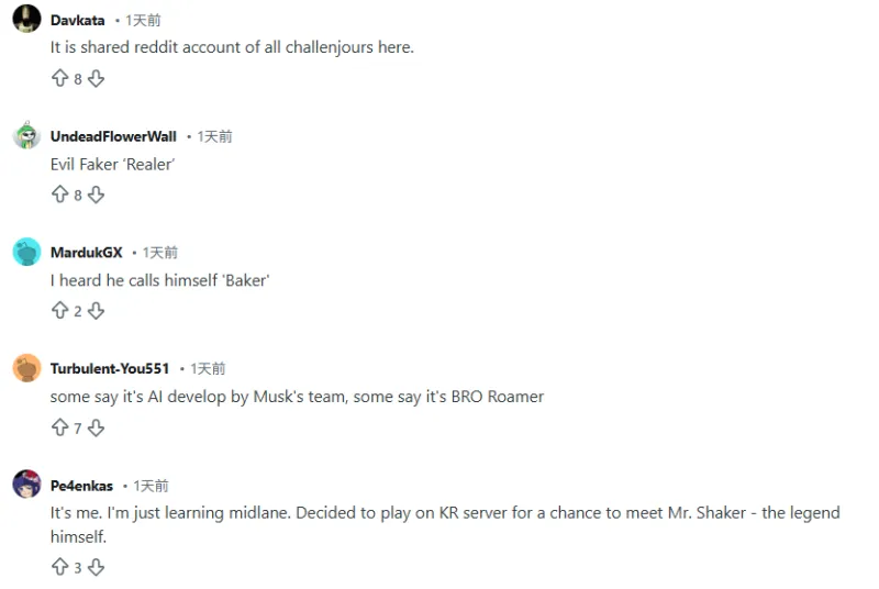 开云官网-外网热议：拥有超高胜率的神秘韩服玩家到底是谁？