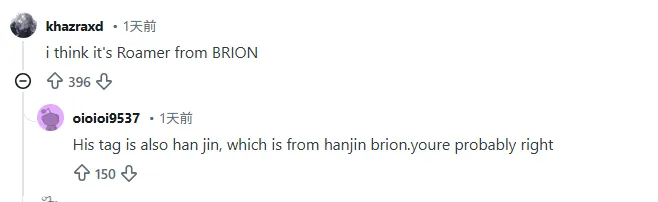 开云官网-外网热议：拥有超高胜率的神秘韩服玩家到底是谁？