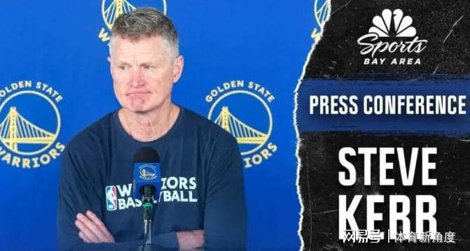 kaiyun.com-“不玩了”！3000万啊！勇士这波要哭晕