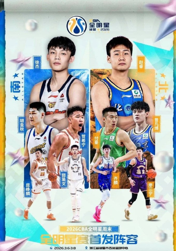 kaiyun.com-太硬了！翟晓川双腿缠满绷带罚球制胜 5人伤停许利民盛赞全队坚韧