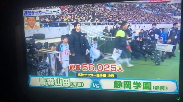 开云官网-从NCAA决赛说起 美国校园足球比赛都要戴口罩？