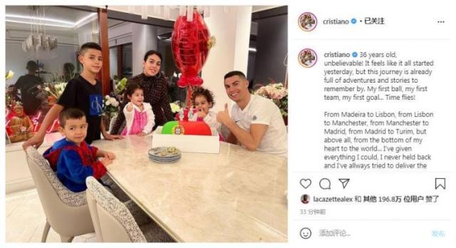 开云下载-【早报】科芒雪中送炭！拜仁五连胜之姿出征世俱杯！