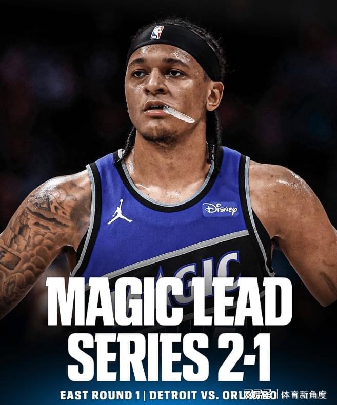 开云下载-7换1！超值太交易，黑八奇迹，来吧！