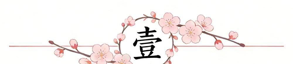 kaiyun.com-一场112-108让雷霆无奈了！湖人逆转詹姆斯创历史，火箭即将淘汰