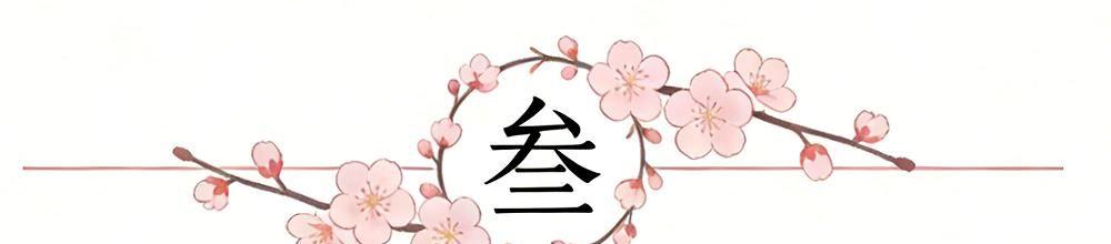 kaiyun.com-一场112-108让雷霆无奈了！湖人逆转詹姆斯创历史，火箭即将淘汰